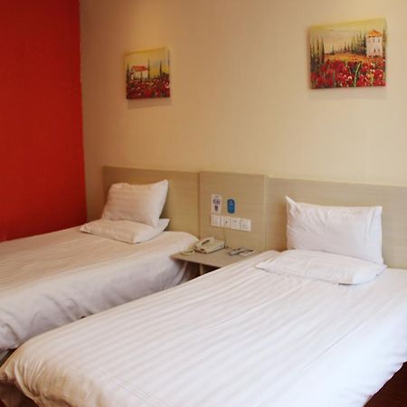 Hanting Express Tianjin Haixin District Yujiapu Tientsin Oda fotoğraf