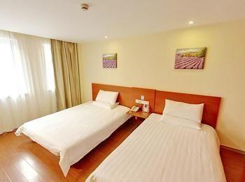 Hanting Express Tianjin Haixin District Yujiapu Tientsin Dış mekan fotoğraf