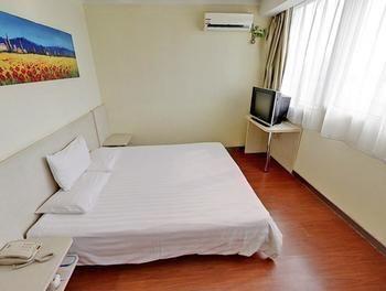 Hanting Express Tianjin Haixin District Yujiapu Tientsin Dış mekan fotoğraf