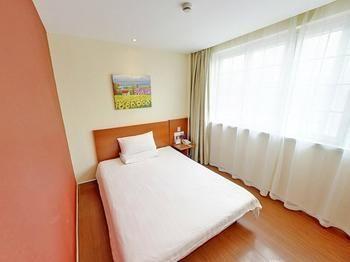 Hanting Express Tianjin Haixin District Yujiapu Tientsin Dış mekan fotoğraf