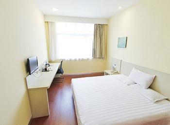 Hanting Express Tianjin Haixin District Yujiapu Tientsin Dış mekan fotoğraf